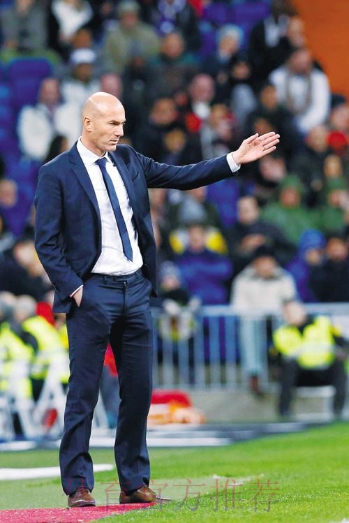 记者问齐达内发公开信 遭怒怼:你的工作真可耻 记者问齐达内发公开信 遭怒怼:你的工作真可耻