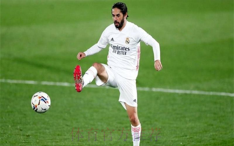 伊斯科本周二回归皇马 之前缺席因处理个人事务 伊斯科本周二回归皇马 之前缺席因处理个人事务