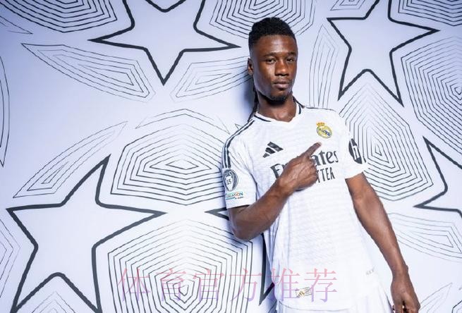 皇马满意卡马文加表现 认为这是笔物超所值的引援