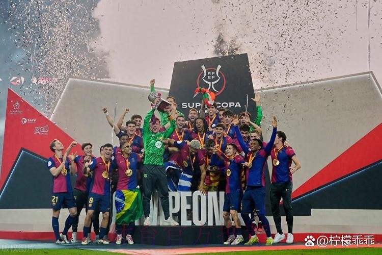 西班牙超级杯将于2021年1月13日-17日在沙特举办 西班牙超级杯将于2021年1月13日-17日在沙特举办