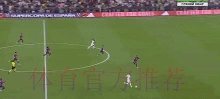 西班牙超级杯将于2021年1月13日-17日在沙特举办 西班牙超级杯将于2021年1月13日-17日在沙特举办