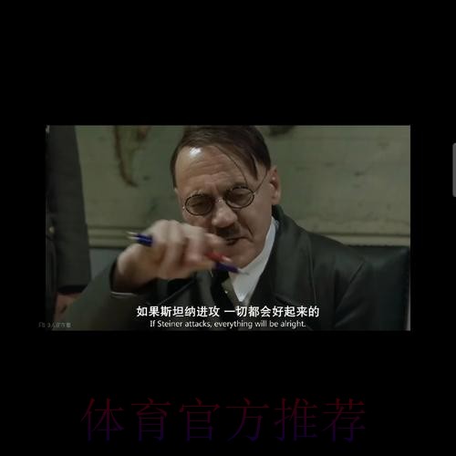 纳乔:我们足以扭转最近的颓势 但必须做好防守 纳乔:我们足以扭转最近的颓势 但必须做好防守