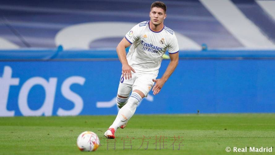 皇马正在听取对约维奇的报价 但球员想留队 皇马正在听取对约维奇的报价 但球员想留队