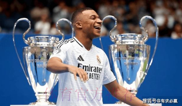 姆巴佩将与皇马签约6年 税后年薪2100万欧