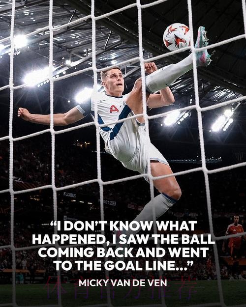 皇萨文又硬刚欧足联:坚持欧超!百年豪门不屈压迫